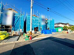 宮城県岩沼市二木１丁目