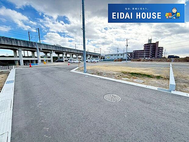 前面道路含む外観