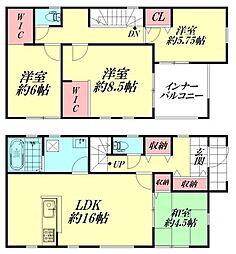 宮城県柴田郡柴田町槻木白幡３丁目