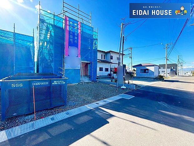 前面道路含む外観