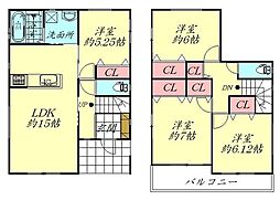 宮城県名取市名取が丘２丁目