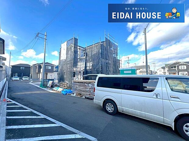 前面道路含む外観