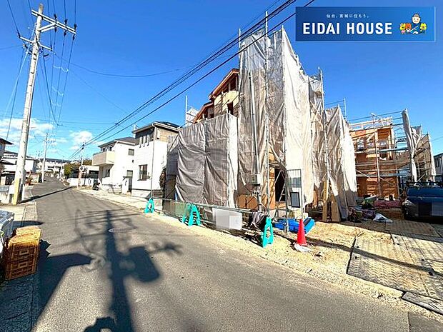 前面道路含む外観