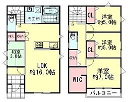 宮城県名取市増田９丁目