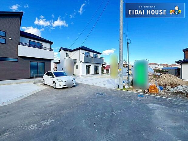 前面道路含む外観