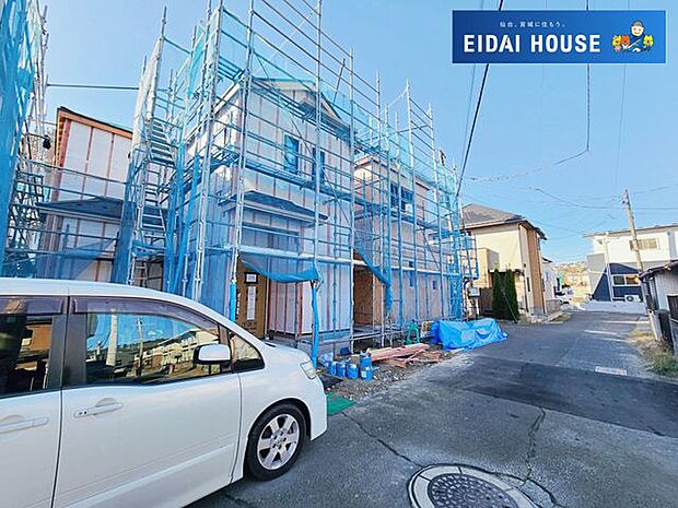 前面道路含む外観