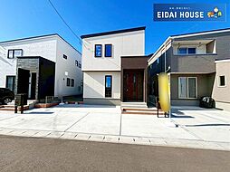 宮城県名取市増田６丁目