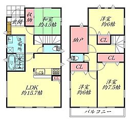 宮城県柴田郡大河原町字新南