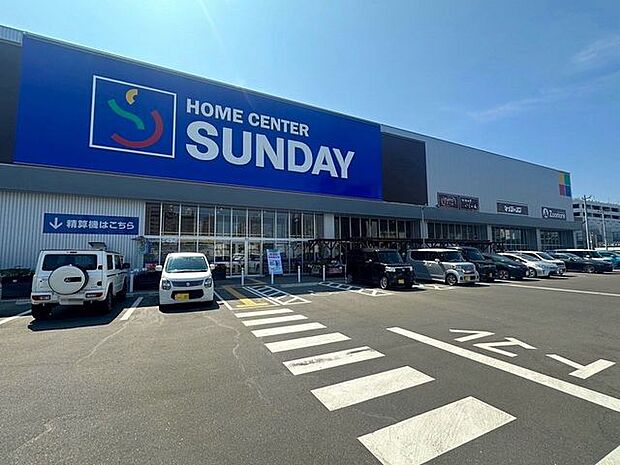 サンデー仙台卸町店 徒歩33分。 2620m