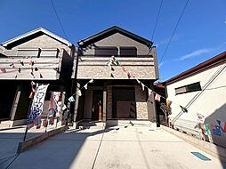 宮城県仙台市宮城野区五輪１丁目