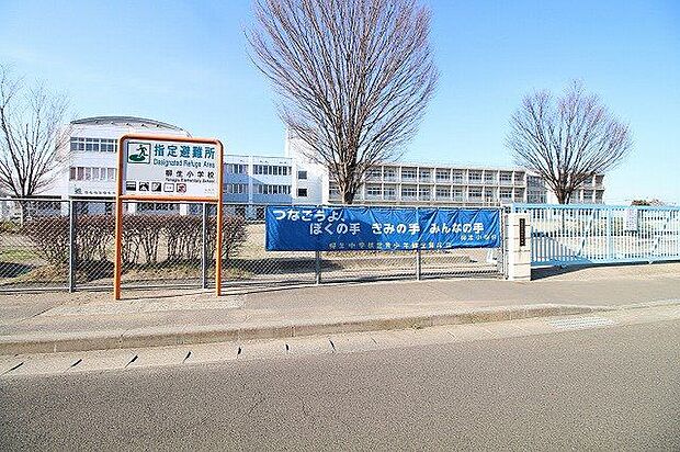 仙台市立柳生小学校 徒歩16分。 1220m