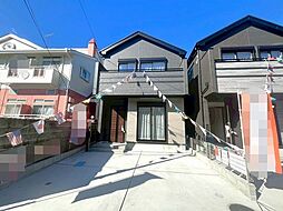 宮城県仙台市宮城野区五輪１丁目