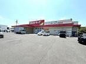 ツルハドラッグ角田中央店 徒歩10分。 760m