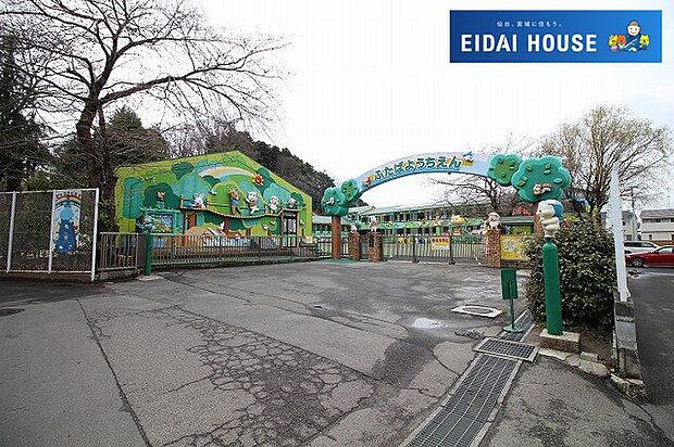 ふたば幼稚園 徒歩10分。 800m