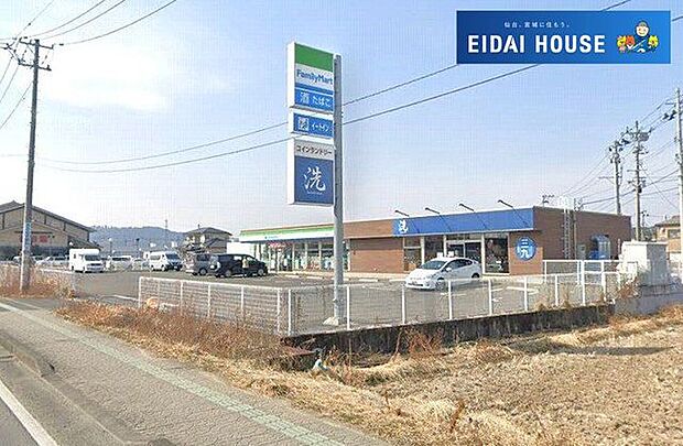 ファミリーマート名取田高店 徒歩6分。 450m