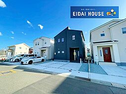 岩沼市栄町3丁目