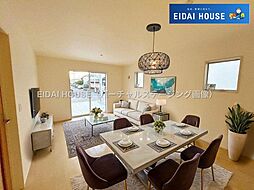 岩沼市栄町3丁目