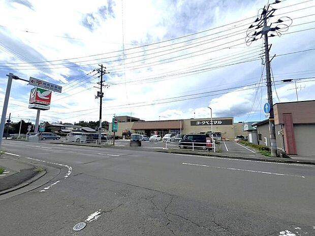 ヨークベニマル相馬店 徒歩25分。 1980m