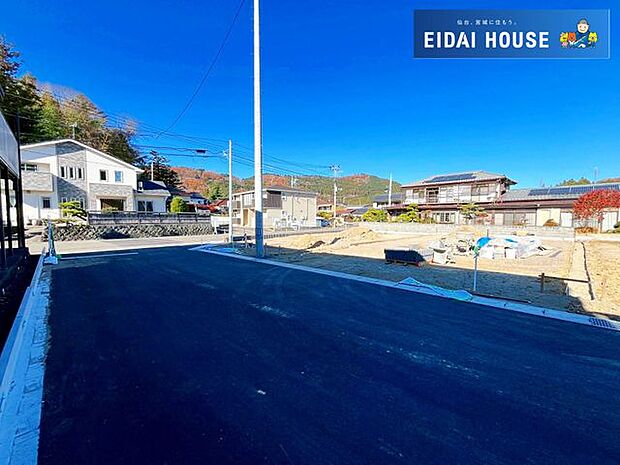 前面道路含む外観