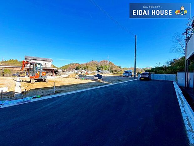 前面道路含む外観