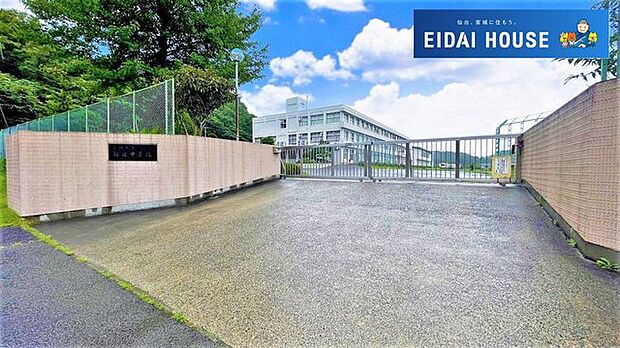 柴田町立船迫中学校 徒歩11分。 850m