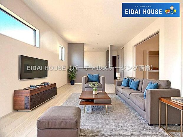 バーチャルステージング画像