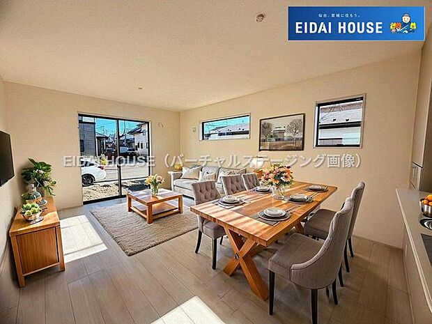 バーチャルステージング画像