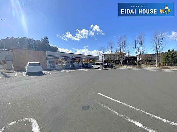 セブンイレブン多賀城浮島店 徒歩13分。 990m