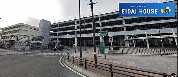 八木山動物公園駅(仙台市交通局 東西線) 徒歩10分。 740m