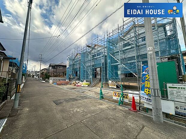 前面道路含む外観