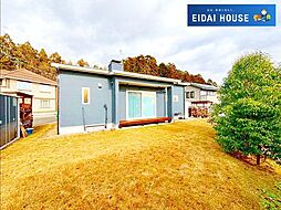 宮城県柴田郡柴田町ゆずが丘１丁目