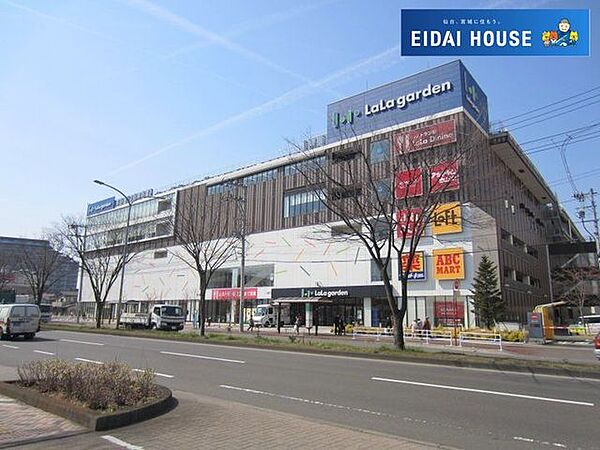 ララガーデン長町 徒歩5分。 370m