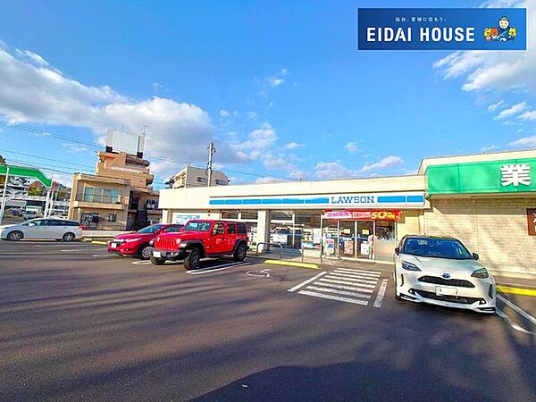 ローソン仙台鹿野3丁目店 徒歩8分。 590m