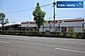 周辺：ダイシン長町店 徒歩9分。 710m