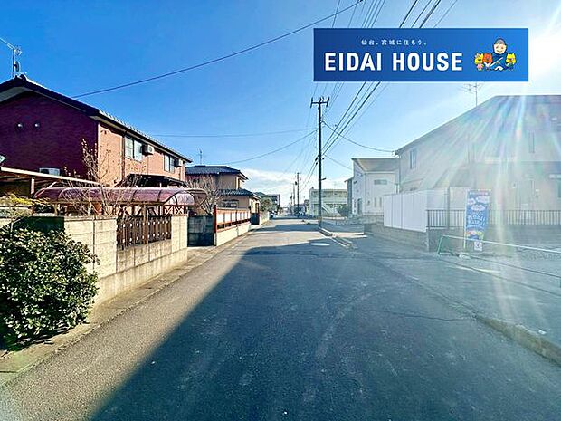 その他現地