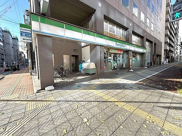 ファミリーマート大町二丁目店 徒歩4分。 270m