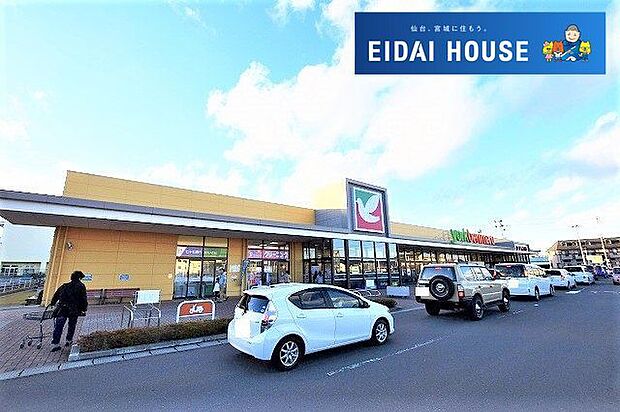 ヨークベニマル仙台愛子店 徒歩16分。 1210m