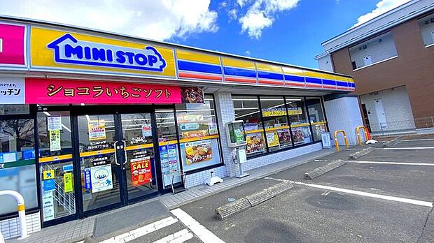 ミニストップ西中田七丁目店 徒歩20分。 1530m