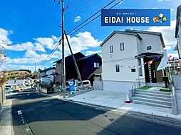 宮城県名取市名取が丘3丁目