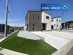 宮城県富谷市富谷堂ノ前