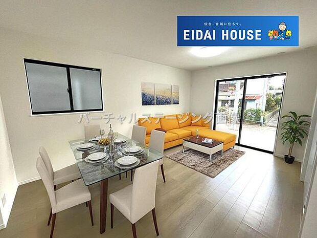 バーチャルステージング画像