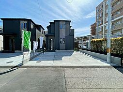 宮城県仙台市太白区長町８丁目