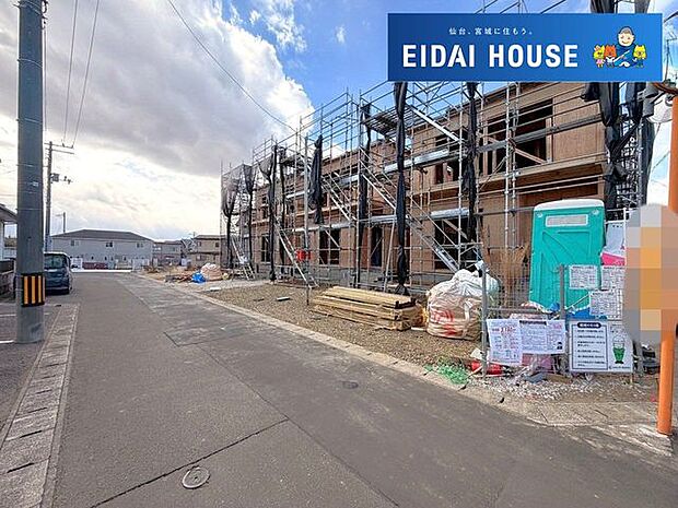 前面道路含む外観