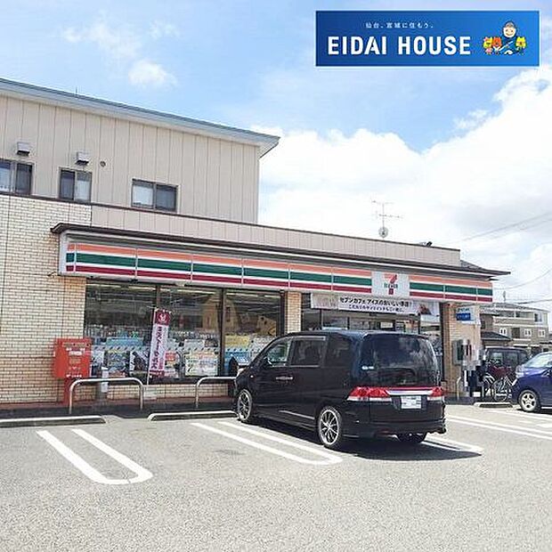 セブンイレブン仙台沖野店 徒歩5分。 330m