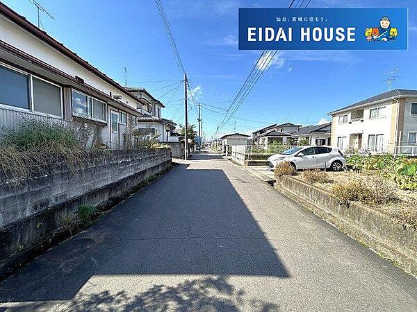 前面道路含む外観