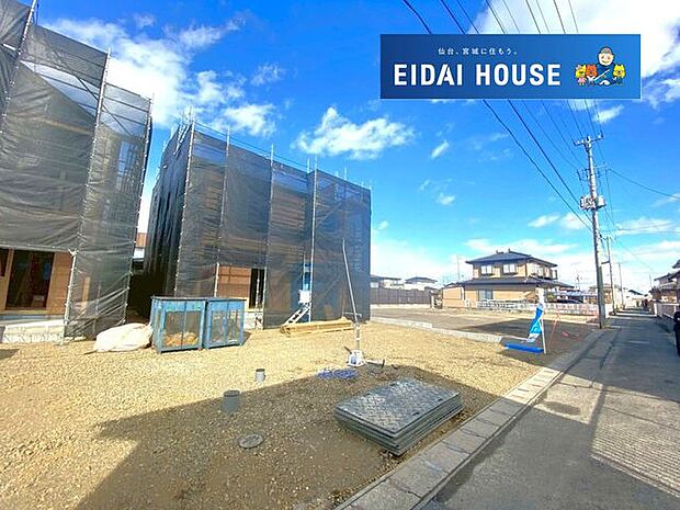 前面道路含む外観