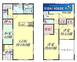 宮城県岩沼市中央４丁目