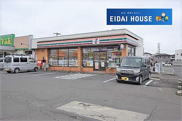 セブンイレブン仙台南病院前店 徒歩19分。 1450m