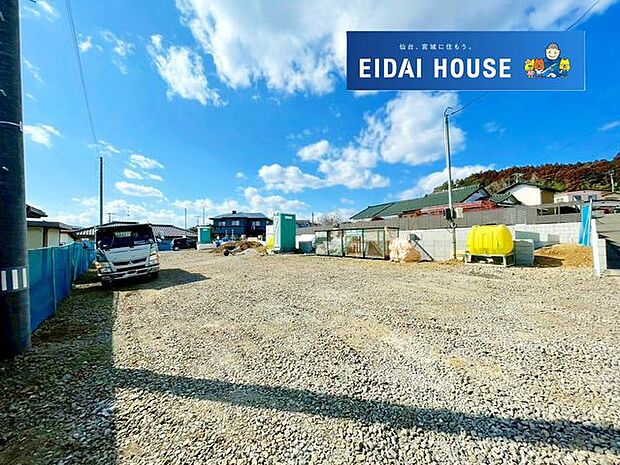 前面道路含む外観