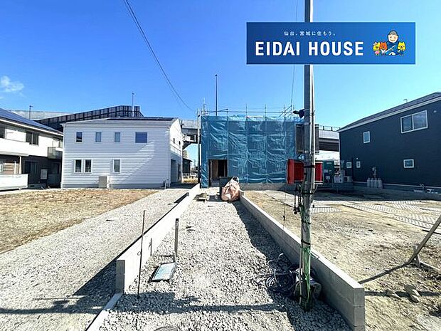 現地現況外観写真